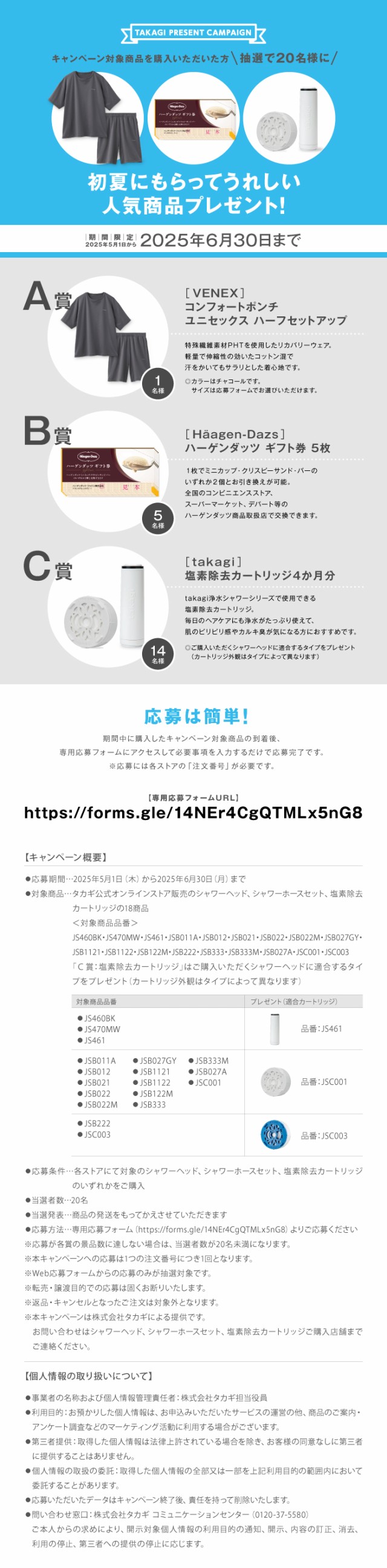 新発売 わ*ん様 手渡し 4パーツセット Modju 点く Yogibo 引き取り 2人掛け・3人掛けソファ
