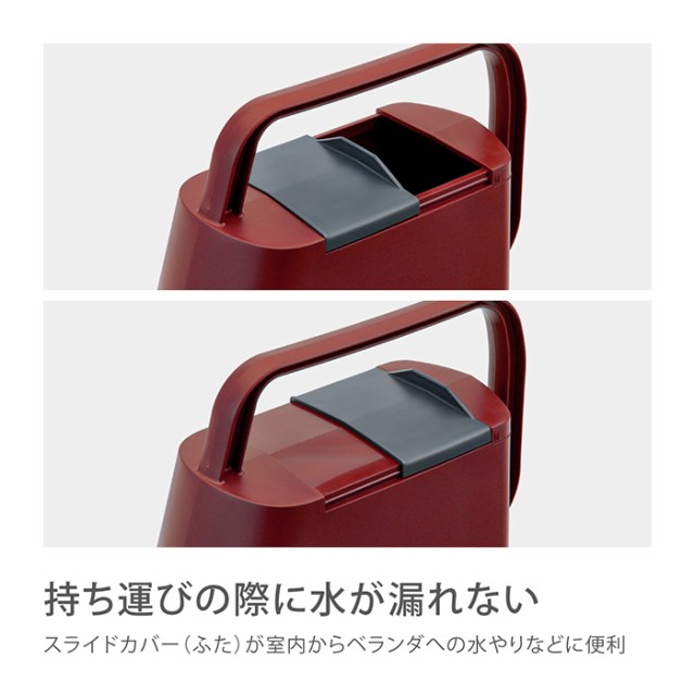じょうろ ジョーロ ガーデンジョーロ 6L カカオレッド おしゃれ
