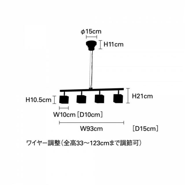 最新作格安 ペンダントライト Tollenseトレンセ Lt 3580の通販はau Pay マーケット コム