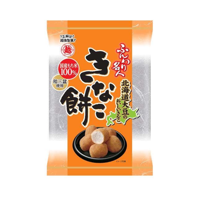 ふんわり名人きなこ餅