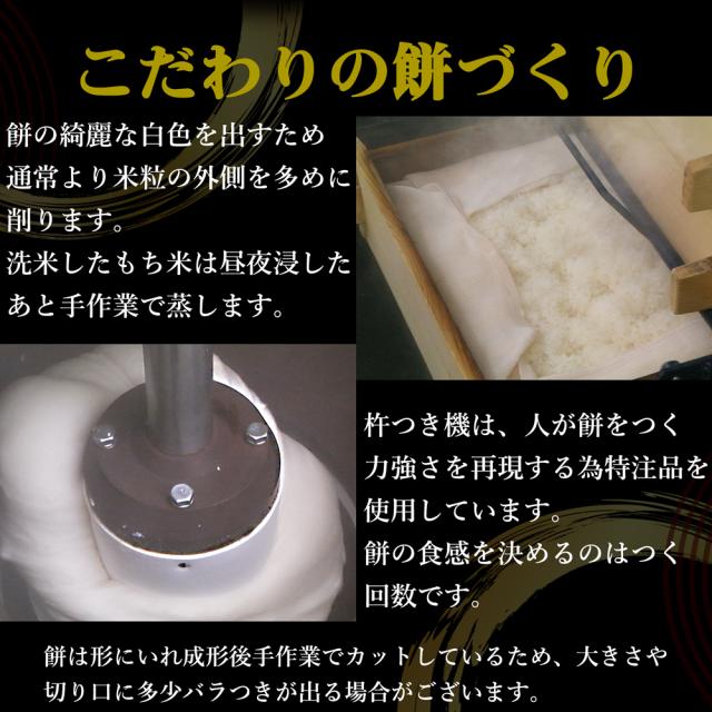 こだわり こだわり