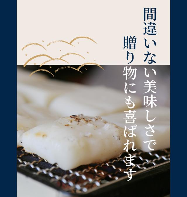 贈り物に喜ばれます 贈り物に喜ばれます