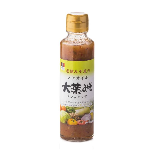 大葉みそ 大葉みそ