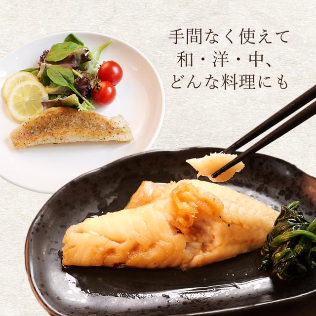 どんな料理にも