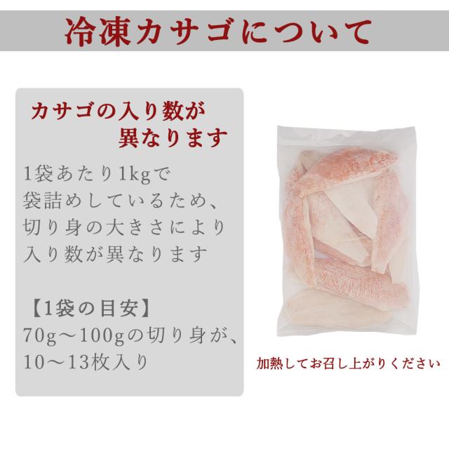 注意