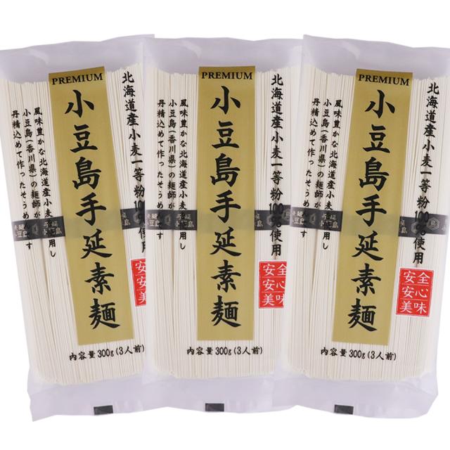 小豆島手延素麺