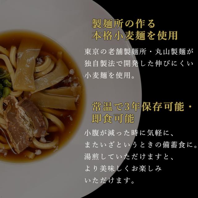 特徴