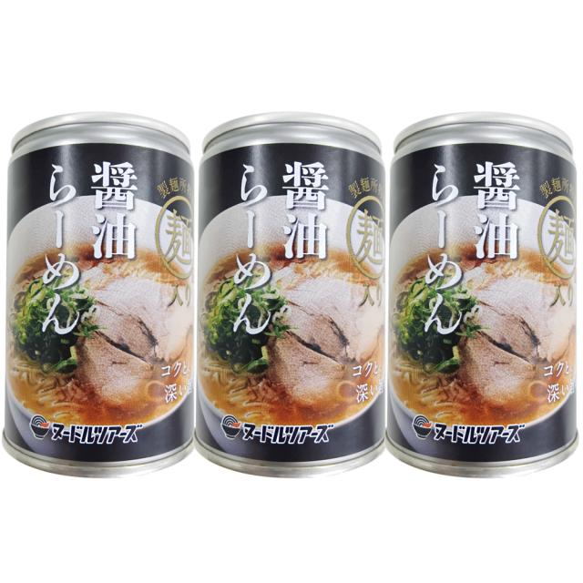 らーめん缶しょうゆ