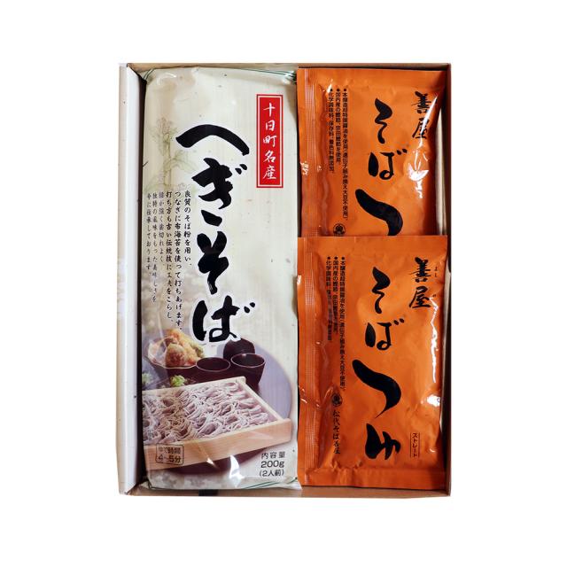 十日町名産へぎそばつゆ付