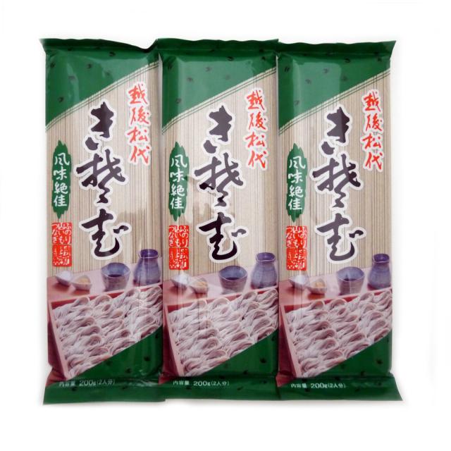 松代そば 松代そば