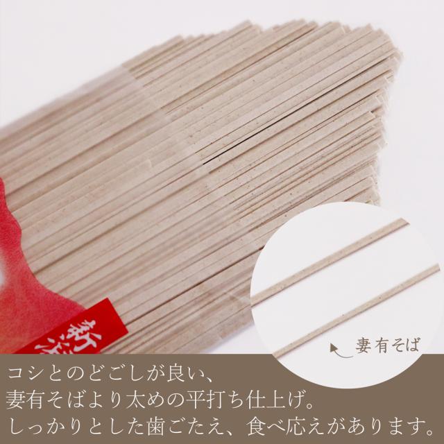 歯ごたえ食べ応え