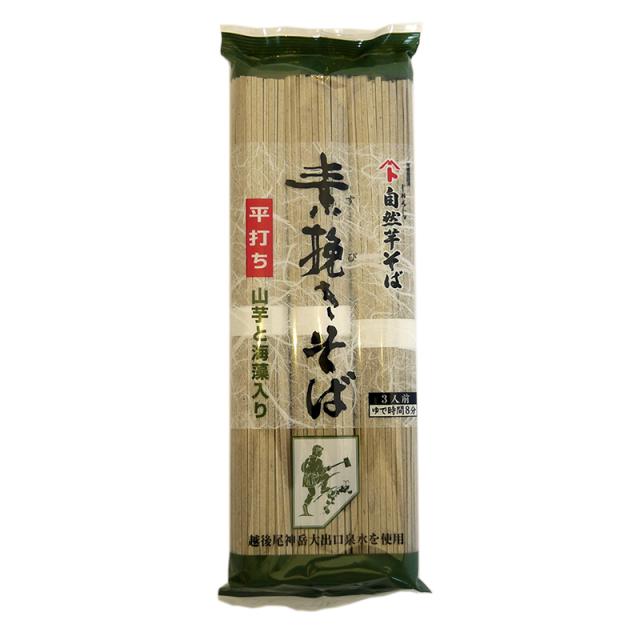素挽きそば 素挽きそば