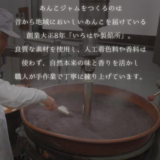 いろはや いろはや