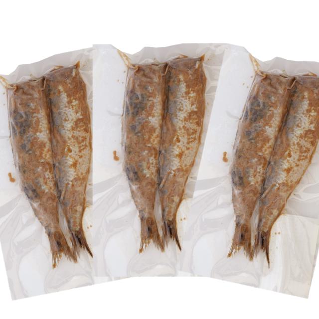 いわしのぬか漬け