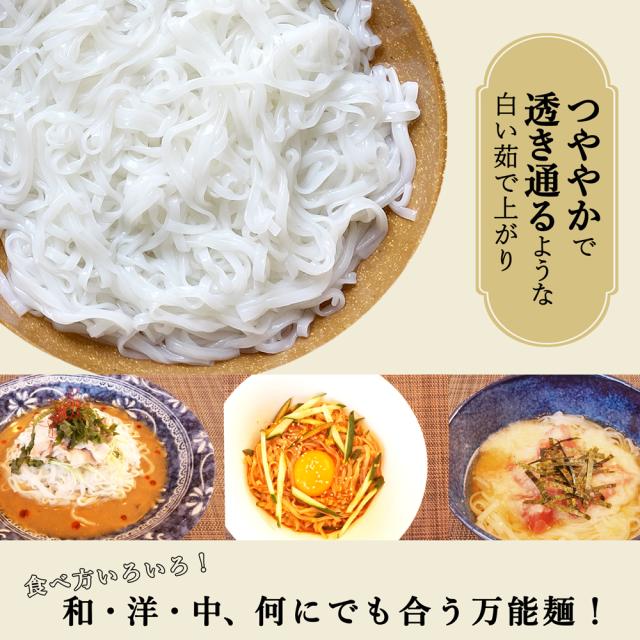 食べ方いろいろ