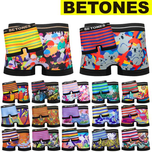 BETONES ボクサーパンツ ビトーンズ アンダーウェア 下着 3点セット BETONES ボクサーパンツ 8 ビトーンズ ビトンズ 下着 アンダー