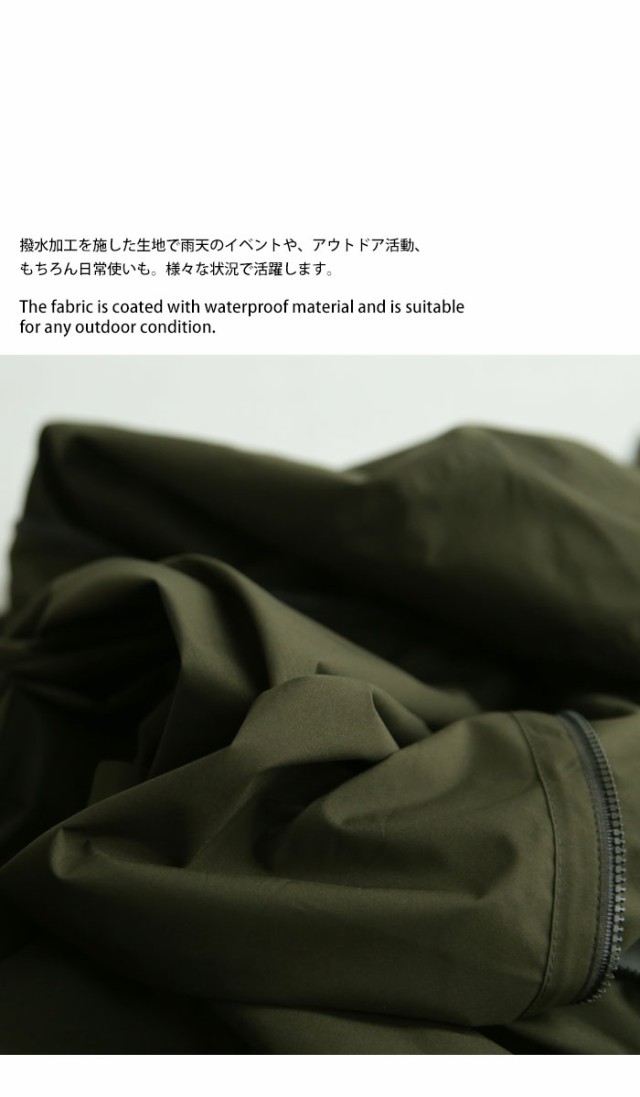 超激安通販 「SEAVEN」CARRY JACKET -Light- キャリージャケット 送料無料・6月10日0時〜再販。
メール便不可の通販はau PAY マーケット - antiqua|商品ロットナンバー:495978766 格安高評価