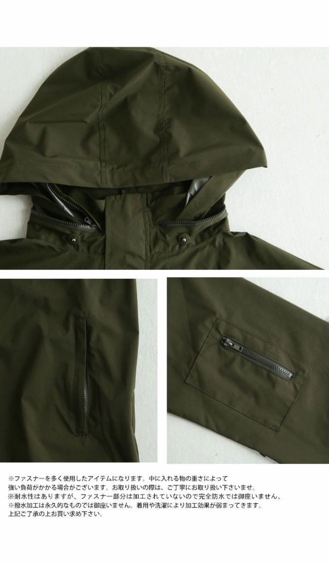 超激安通販 「SEAVEN」CARRY JACKET -Light- キャリージャケット 送料無料・6月10日0時〜再販。
メール便不可の通販はau PAY マーケット - antiqua|商品ロットナンバー:495978766 格安高評価