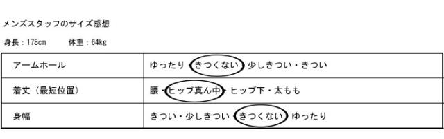 「SEAVEN」CARRY JACKET -Heavy- キャリージャケット 送料無料・メール便不可【Z】