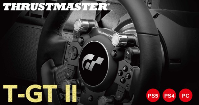 Thrustmaster T-GT II ハンコン ペダルセット 並行輸入品 smkn1geger