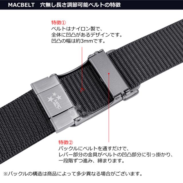 ベルト メンズ ゴルフベルト MBNV-300gy-26