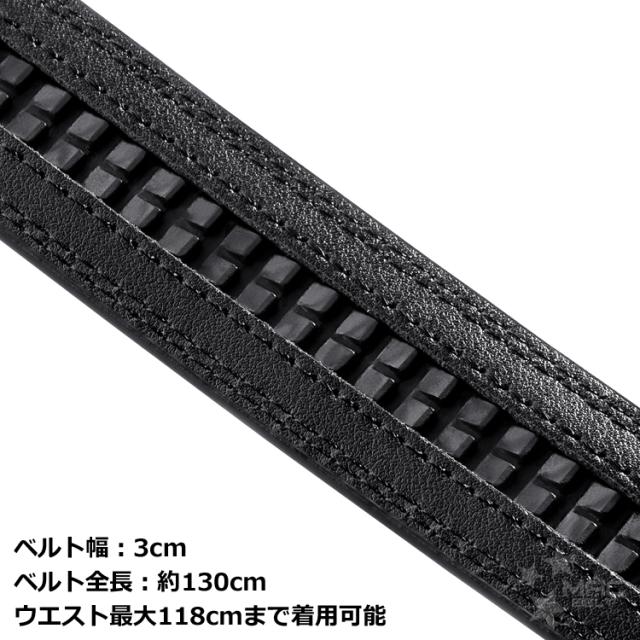 ベルト メンズ 本革 MB3-930-24
