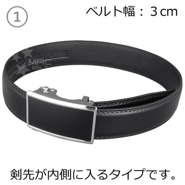 ベルト メンズ 本革 MB3-990-2