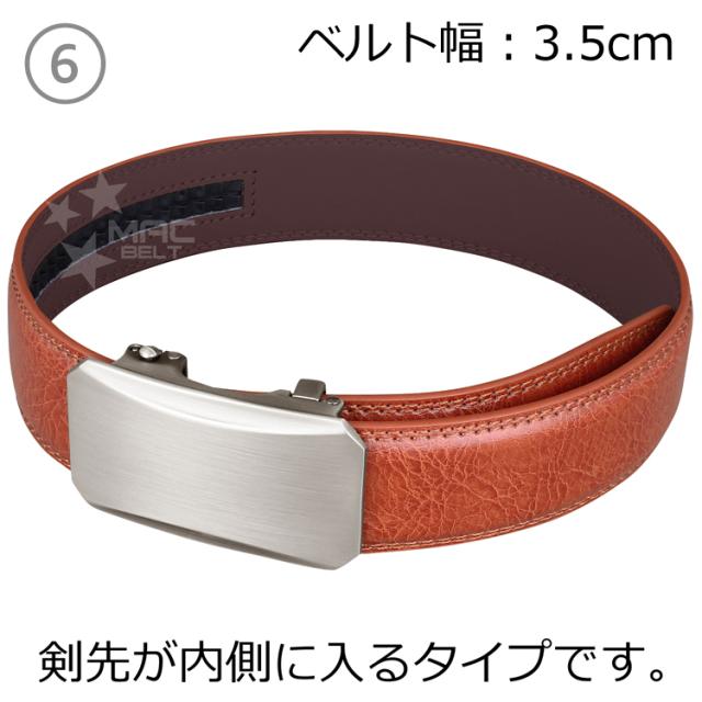 ベルト メンズ 本革 剣先内側 MB4-13