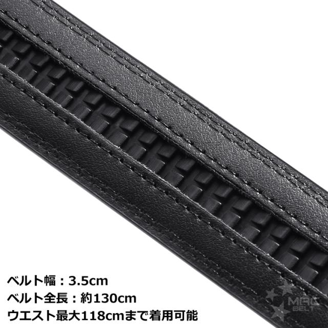 ベルト メンズ 本革 剣先内側 MB4-3