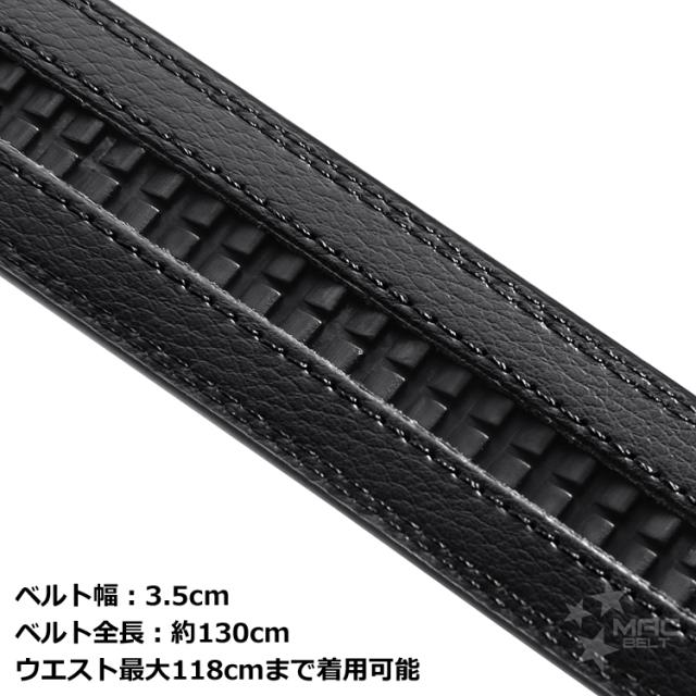 ベルト メンズ 本革 MBD-BK-18