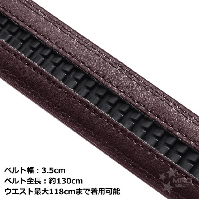 ベルト メンズ 本革 MBE-26