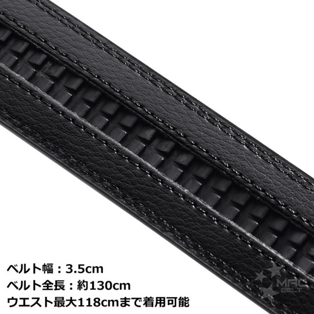 ベルト メンズ カジュアル MBS-400-3