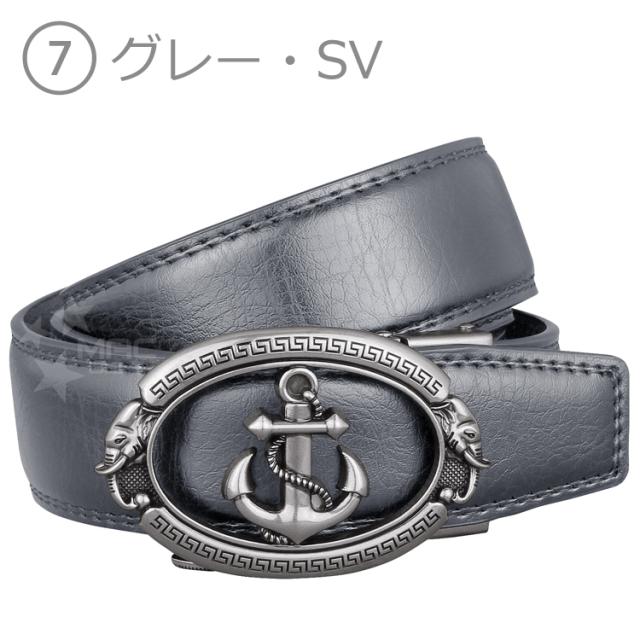 ベルト メンズ カジュアル MBS-V-14