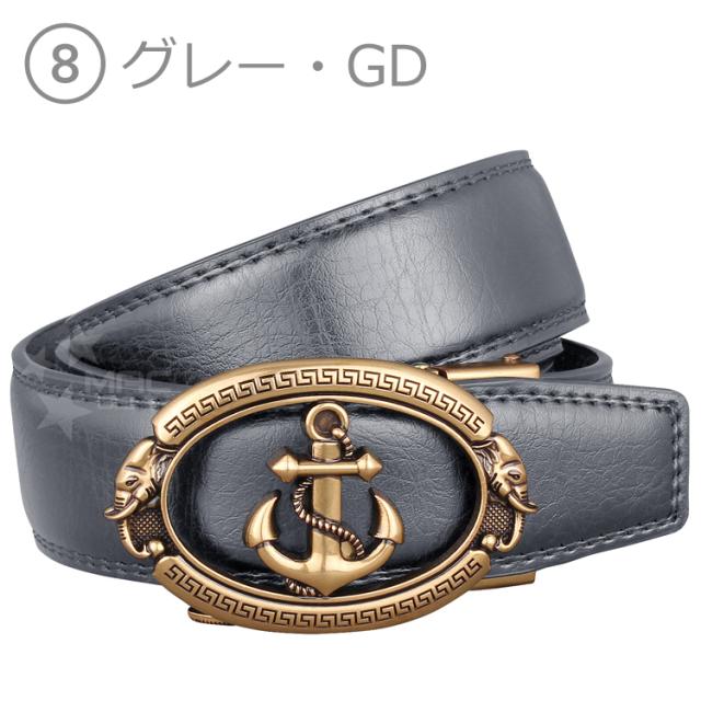 ベルト メンズ カジュアル MBS-V-15