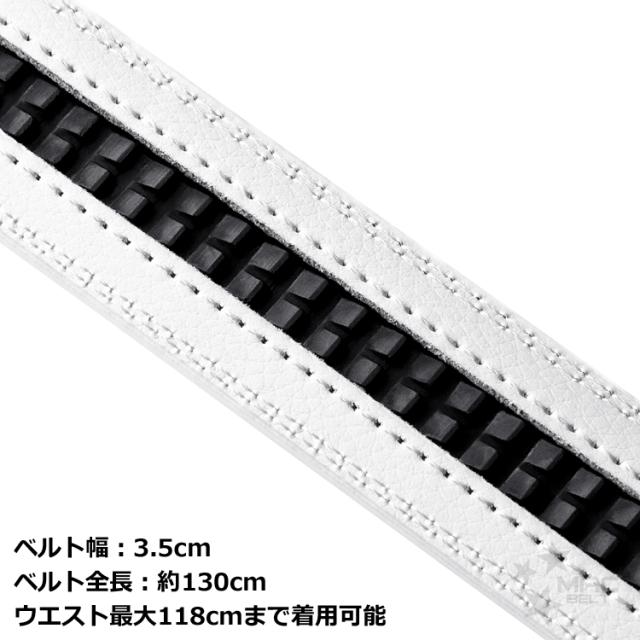 ゴルフベルト メンズ ベルト MBW-18