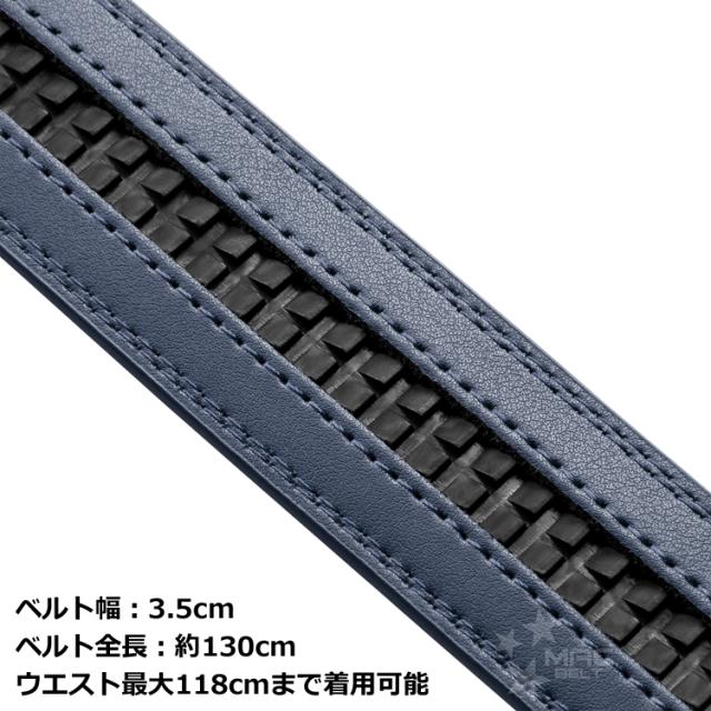 ベルト メンズ カジュアル MBZ-NV-18
