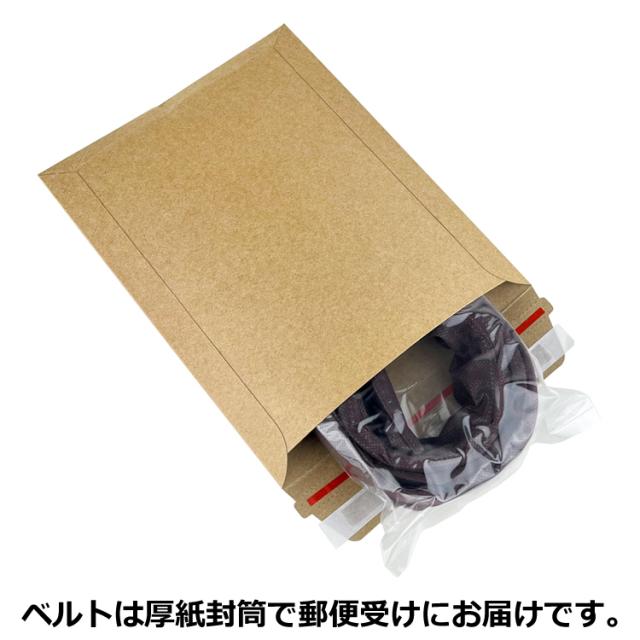 ベルトのみ 28mm メンズ 交換用 穴あり MBASDE-SB-BK-22