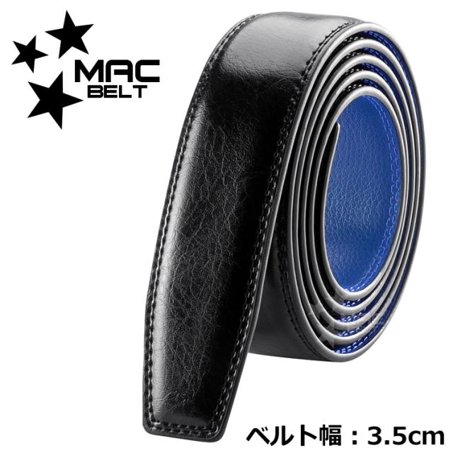 ベルト バックルなし ベルトのみ MBB-SB-1