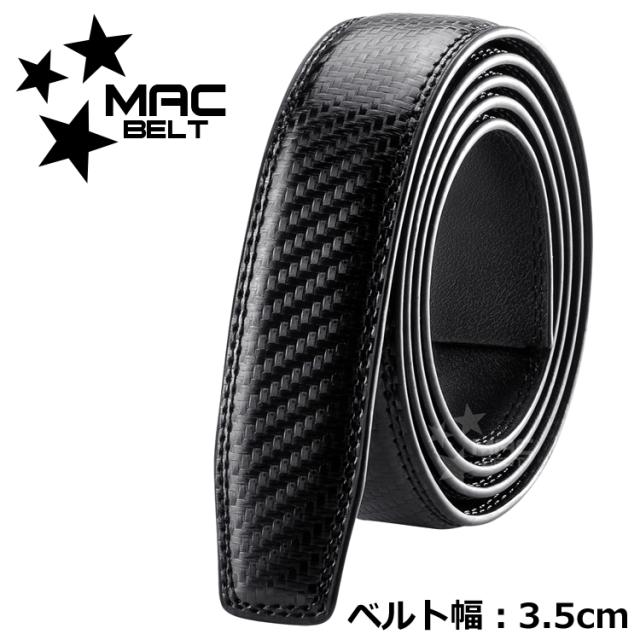 ベルト バックルなし ベルトのみ MBD-SB-BK-35mm-1