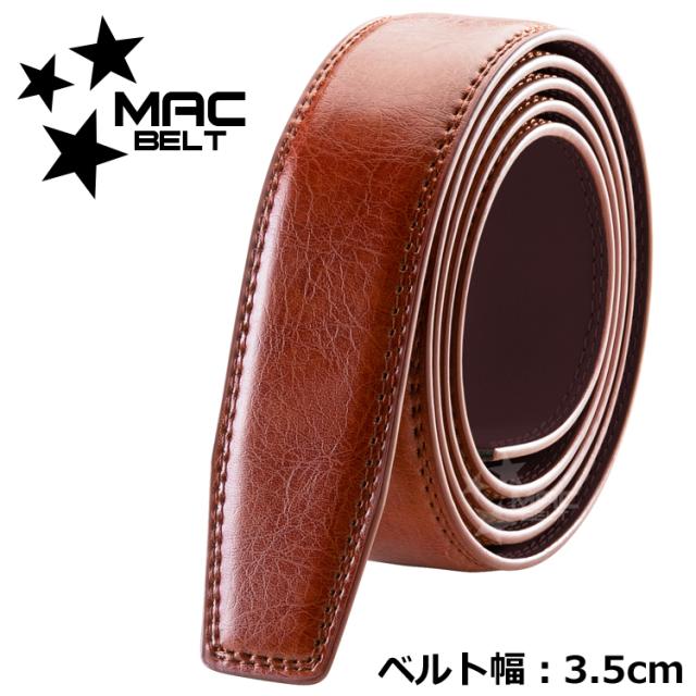 ベルト バックルなし ベルトのみ MBS-SB-ORBR-35mm-1