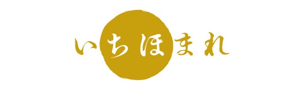 福井県産いちほまれロゴ