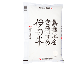 島根県産きぬむすめ商品説明画像