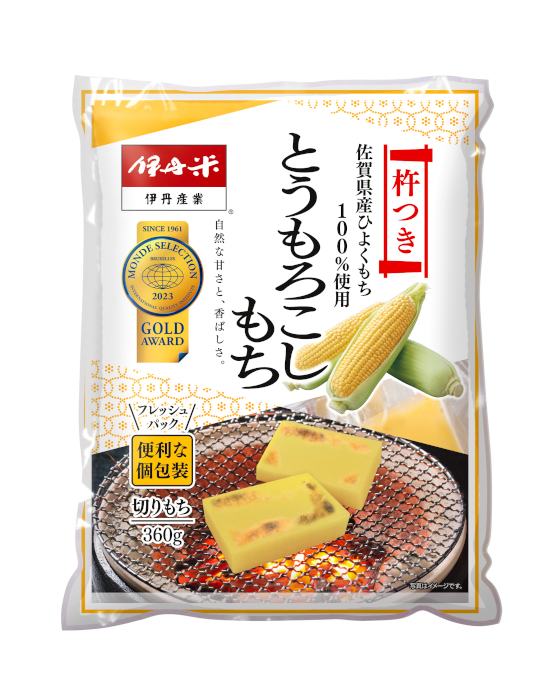 とうもろこし餅