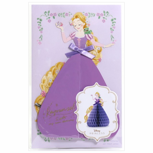 Disney ディズニー プリンセス ハニカムカード ラプンツェル