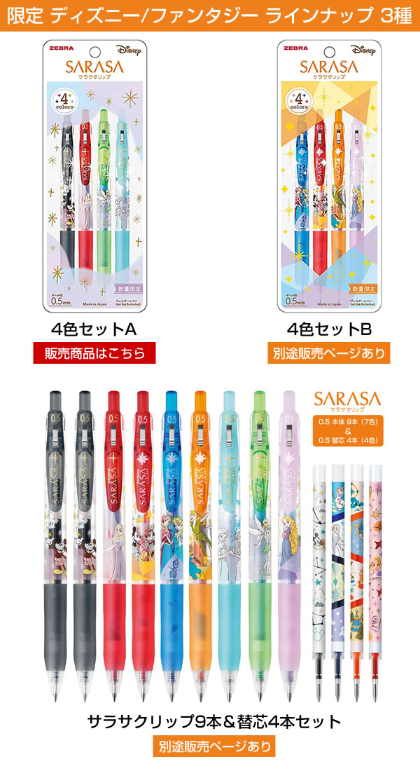 jj29-dsf-4ca_9.jpg