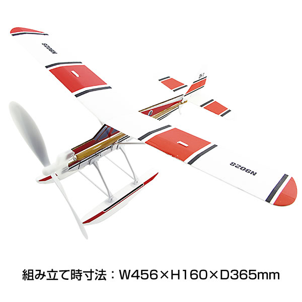★激レア★非売品★ セスナ社飛行機模型のピンバッチ♡送料込み ② 池田工業社 おもちゃ ゴム動力 組立飛行機 模型 アビエイター