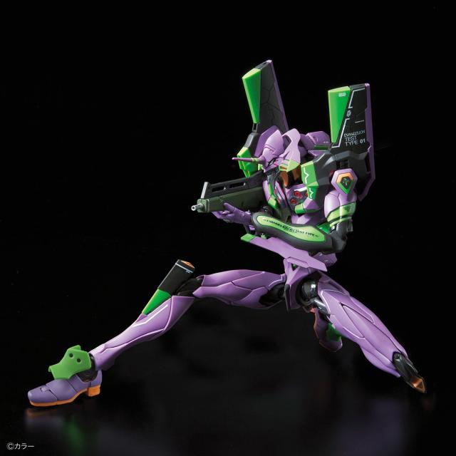 数量限定 特売 Rg エヴァンゲリオン 汎用ヒト型決戦兵器 人造人間エヴァンゲリオン初号機 色分け済みプラモデル 新品未使用未開封品 再入荷 Centrodeladultomayor Com Uy 数量限定 特売 Rg エヴァンゲリオン 汎用ヒト型決戦兵器 人造人間エヴァンゲリオン初号機 色分け済みプラモデル 新品未使用未開封品 再入荷 Centrodeladultomayor Com Uy