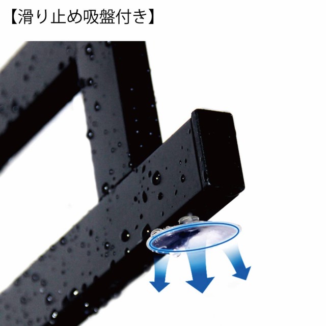 定番送料無料 水切りラック システムラック 幅調整可能 伸縮 幅68〜98cm 10cm刻み キッチン 狭い 収納 乾燥 一人暮らし 引っ越し 1R カップル MR-KIC08の通販はau PAY マーケット - オールバイ|商品ロットナンバ お得品質保証