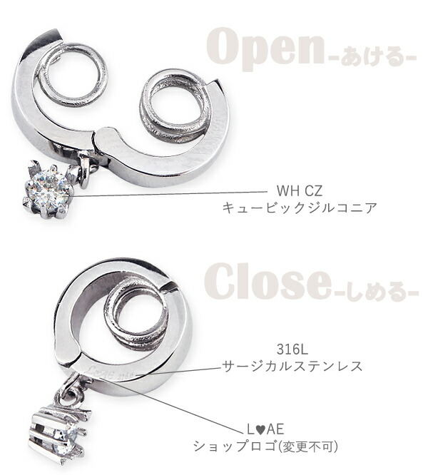 リングホルダー ネックレス