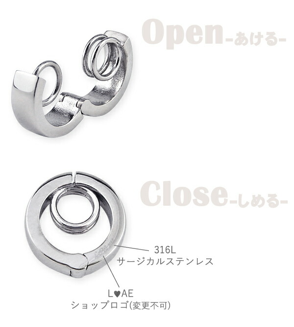 リングホルダー ネックレス